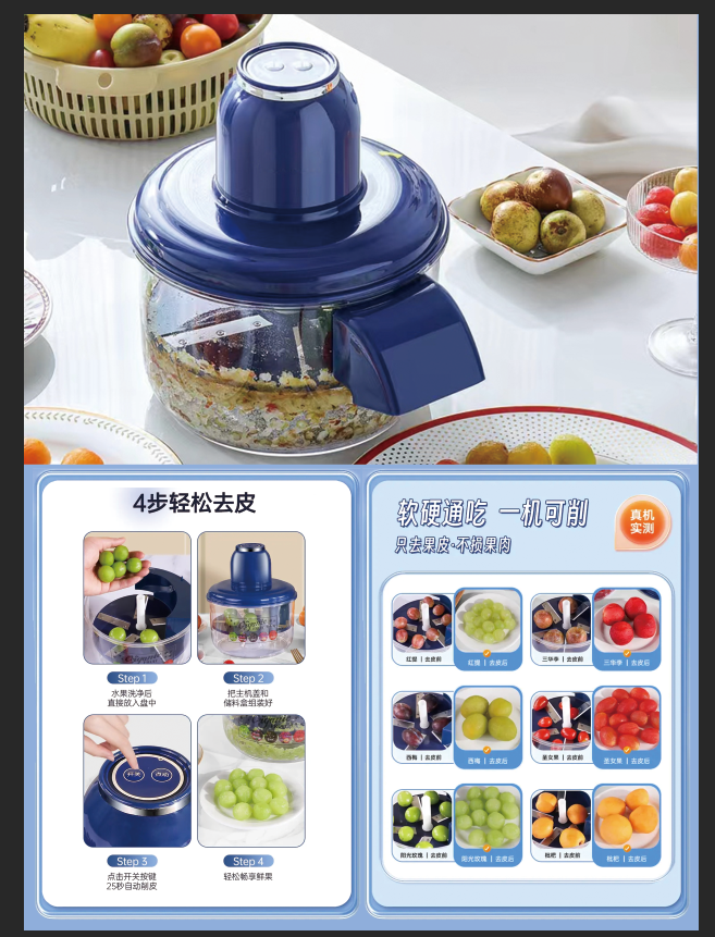 微信图片_20250914101812.png
